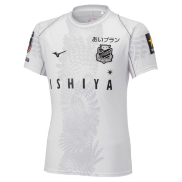 Thailande Maillot Hokkaido Consadole Sapporo Third 2023-24